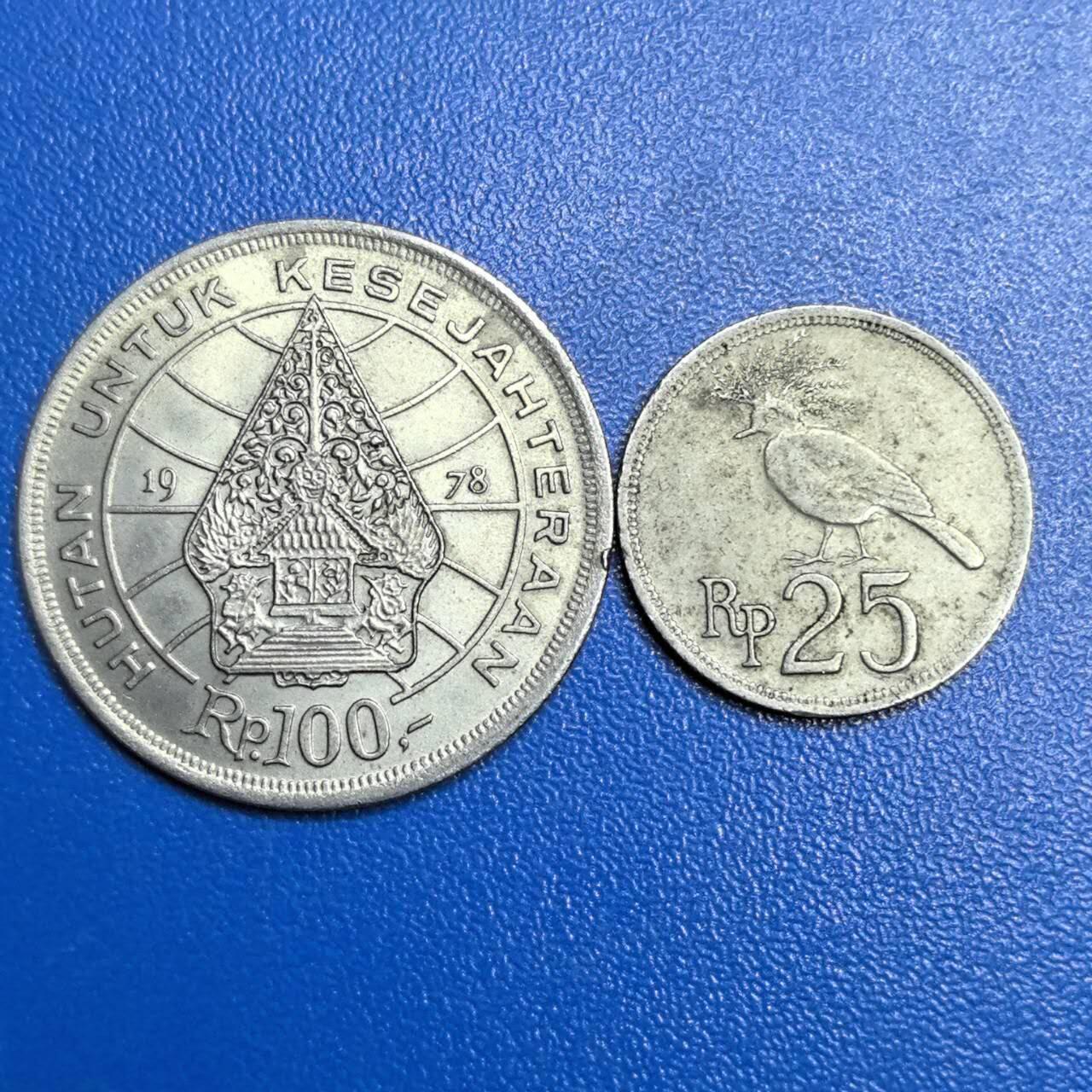 各国家硬币 无佣金 印度尼西亚2个