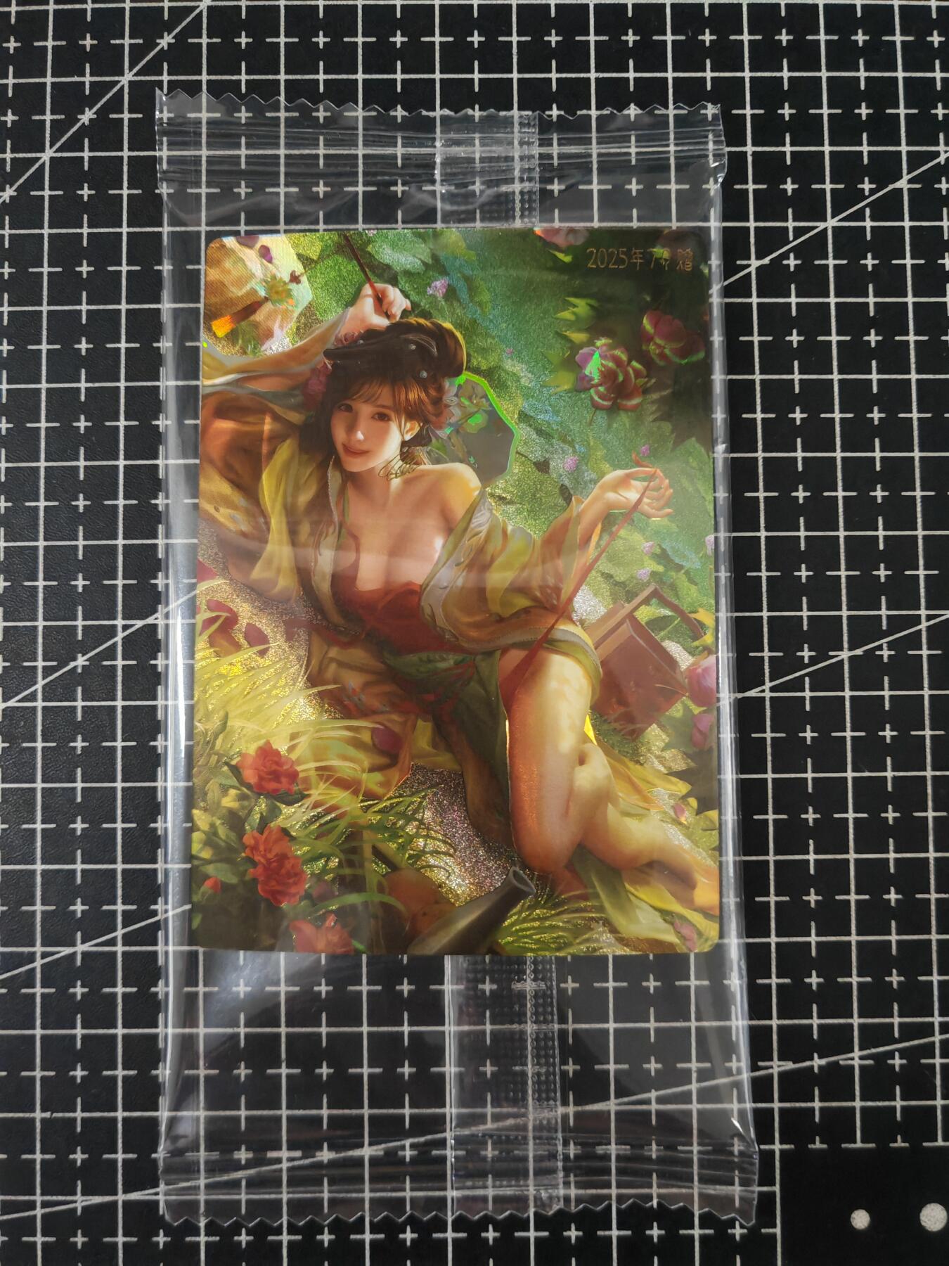 铃鹿第七期（提示一：自制卡难免瑕疵，可能存在撞角爆边等出厂瑕疵，介意慎拍；提示二：参拍请慎重，跑单押金不退的））