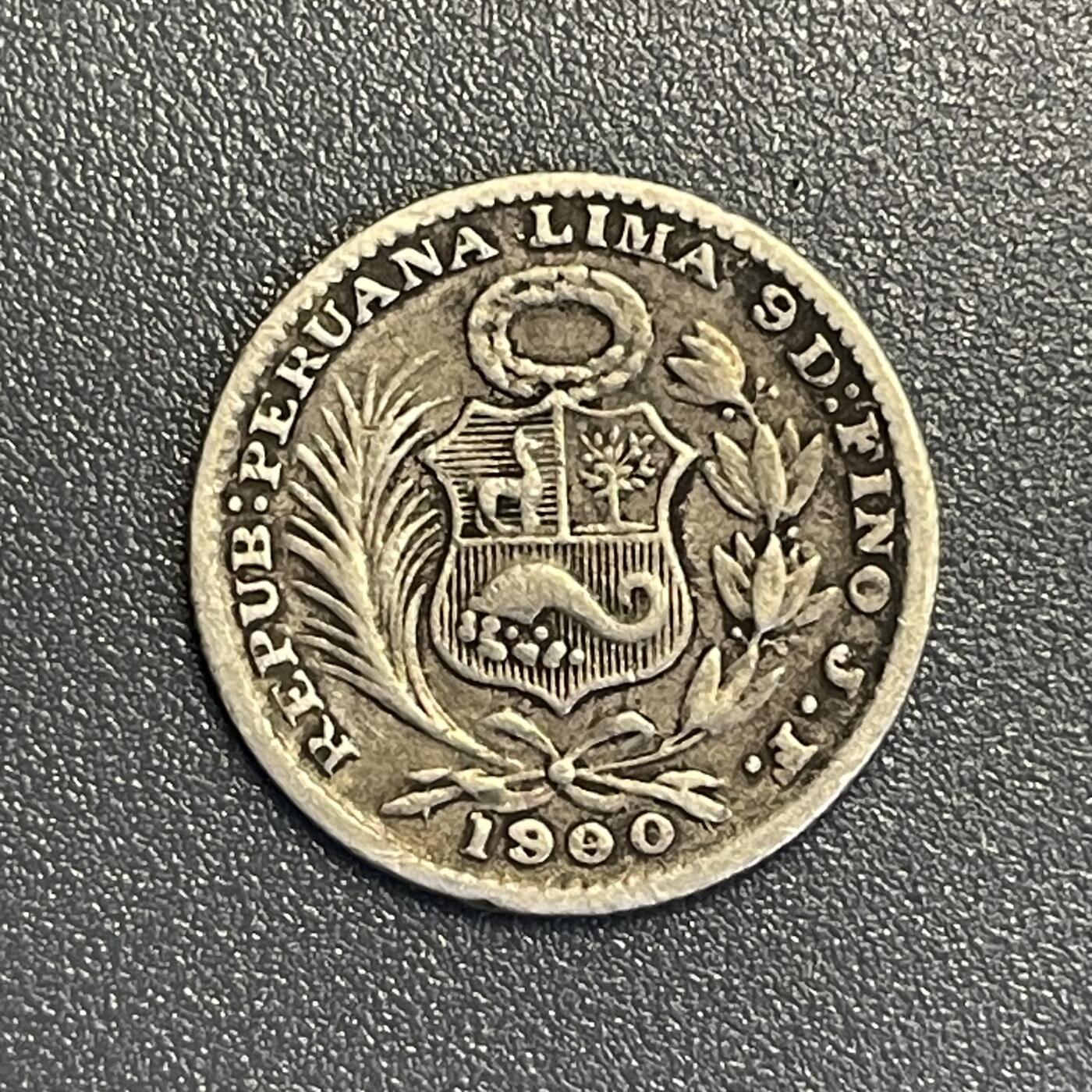 回流钱币0913 秘鲁1900年10分银币