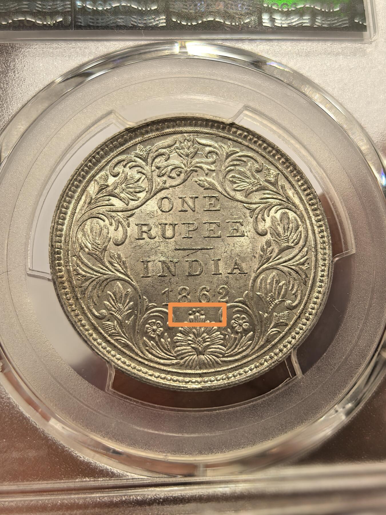 博洋堂世界钱币拍卖第139期（全场包邮） PCGS MS62 英属印度1862年维多利亚1卢比银币少见四点版2枚一对