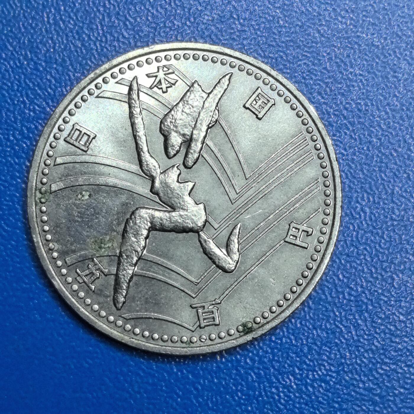 各国家硬币 无佣金