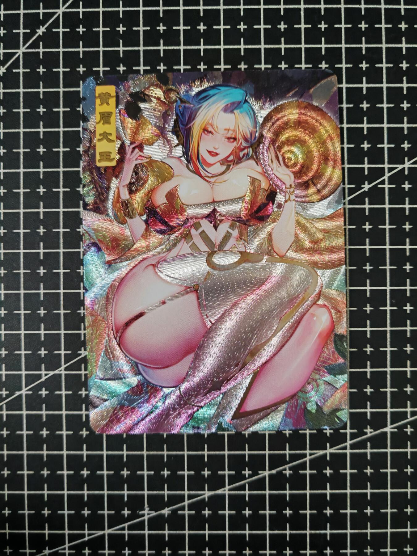 铃鹿第七期（提示一：自制卡难免瑕疵，可能存在撞角爆边等出厂瑕疵，介意慎拍；提示二：参拍请慎重，跑单押金不退的））