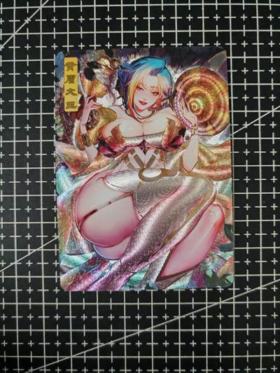 铃鹿第七期（提示一：自制卡难免瑕疵，可能存在撞角爆边等出厂瑕疵，介意慎拍；提示二：参拍请慎重，跑单押金不退的）） - 艳绝西游黄眉大王