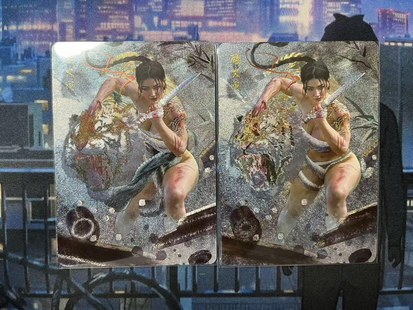 阳大大卡牌拍卖第71期（持续收拍品，周五晚上九点截拍，进群福利早知道） 焱卡文化 刷子 妖姬传/人间传 顾大嫂 幻彩粗闪-双服饰2张