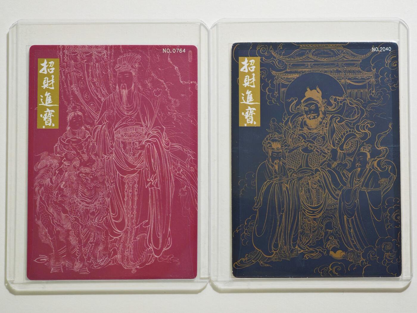 白泽拍卖卡牌手绘专场第24期（持续征集ING，白露暧秋色，月明清漏中）