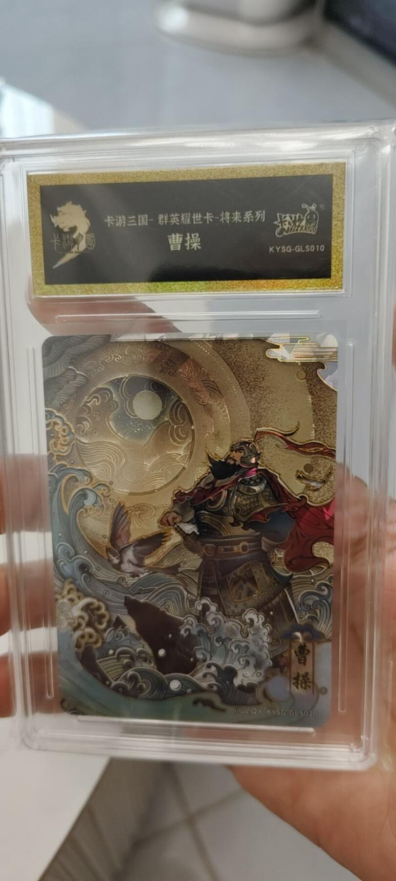 秋原瞳的小店第二十二期（持续收拍，又到了吃火锅串串的季节） q卡游三国将来平行卡红背观沧海曹操，工艺拉满