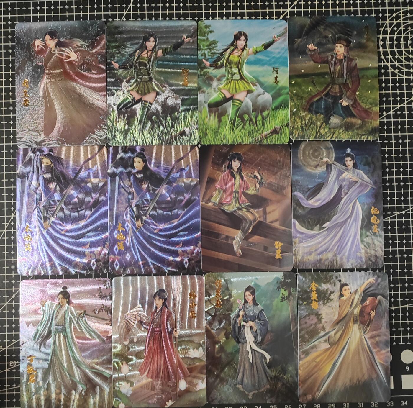铃鹿第七期（提示一：自制卡难免瑕疵，可能存在撞角爆边等出厂瑕疵，介意慎拍；提示二：参拍请慎重，跑单押金不退的）） 死月金庸群芳谱第一弹24张