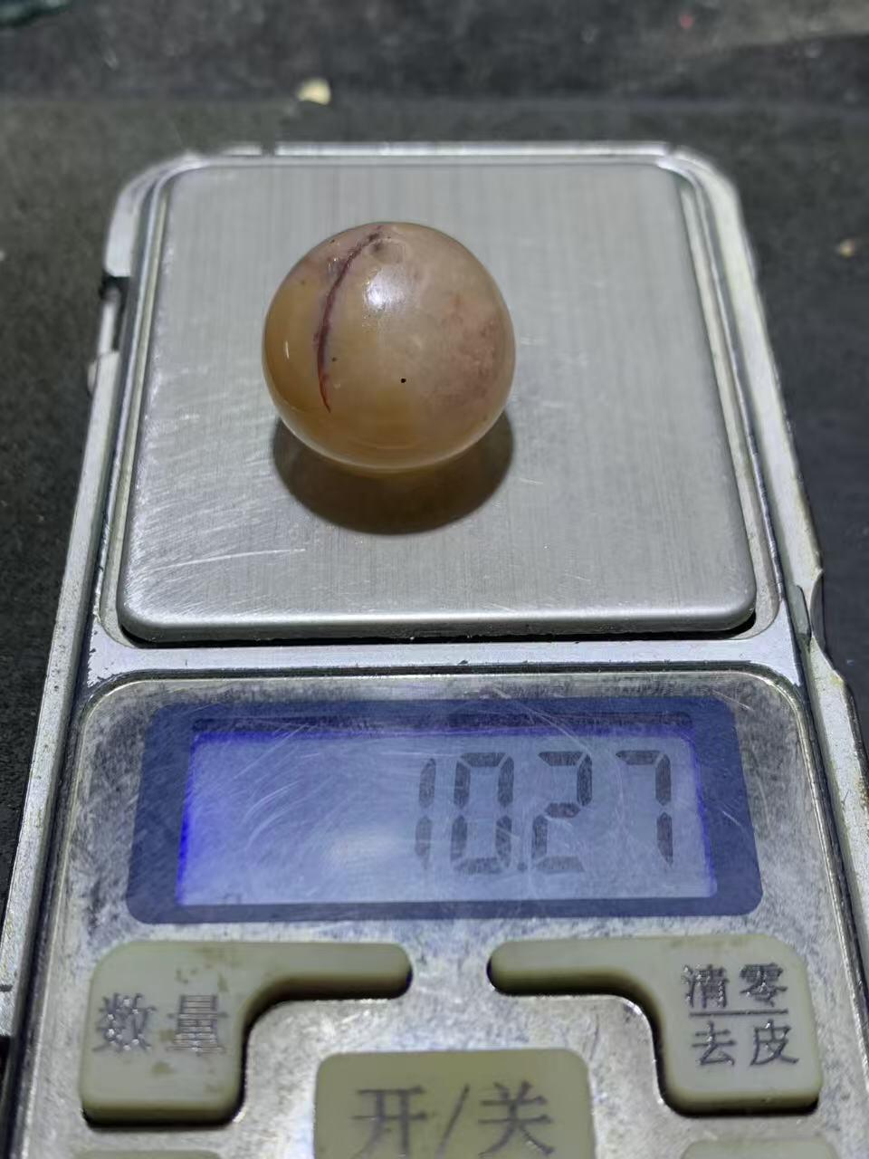 精美冰飘高玉化血丝糖心料战国红玛瑙随形2.0圆珠一颗！