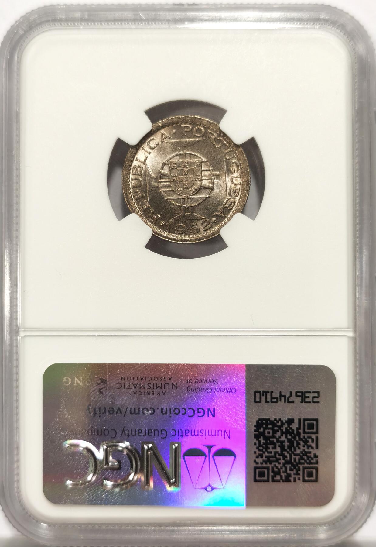 博洋堂世界钱币拍卖第139期（全场包邮） NGC MS66 葡属澳门1952年首版伍毫，麦稀奇所见最高分