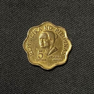 【游宝拍卖】乙巳蛇年66期 最低佣金1元起拍 - 菲律宾5分 1979