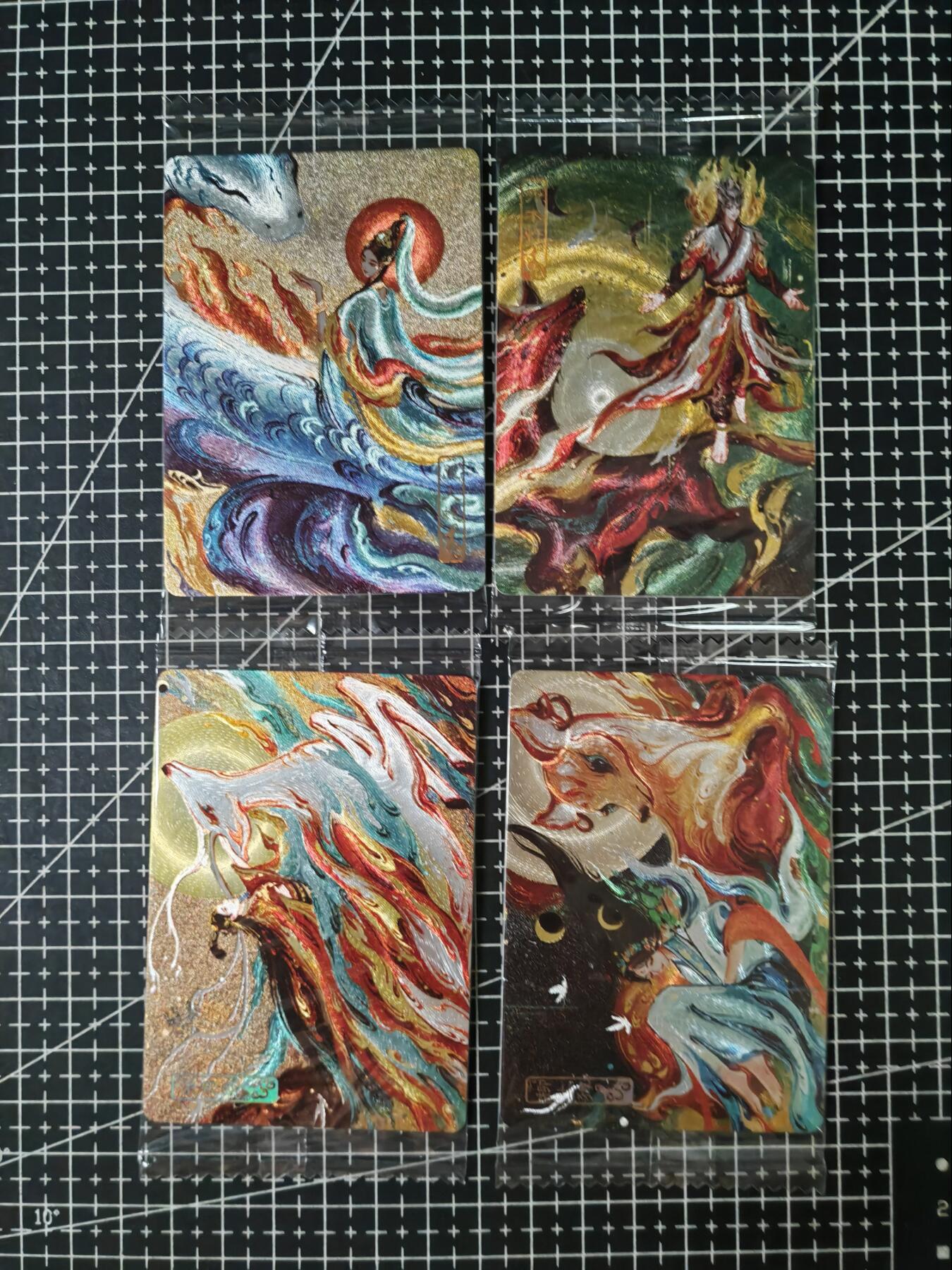 铃鹿第七期（提示一：自制卡难免瑕疵，可能存在撞角爆边等出厂瑕疵，介意慎拍；提示二：参拍请慎重，跑单押金不退的）） 可可瑞听粗闪二十八星宿