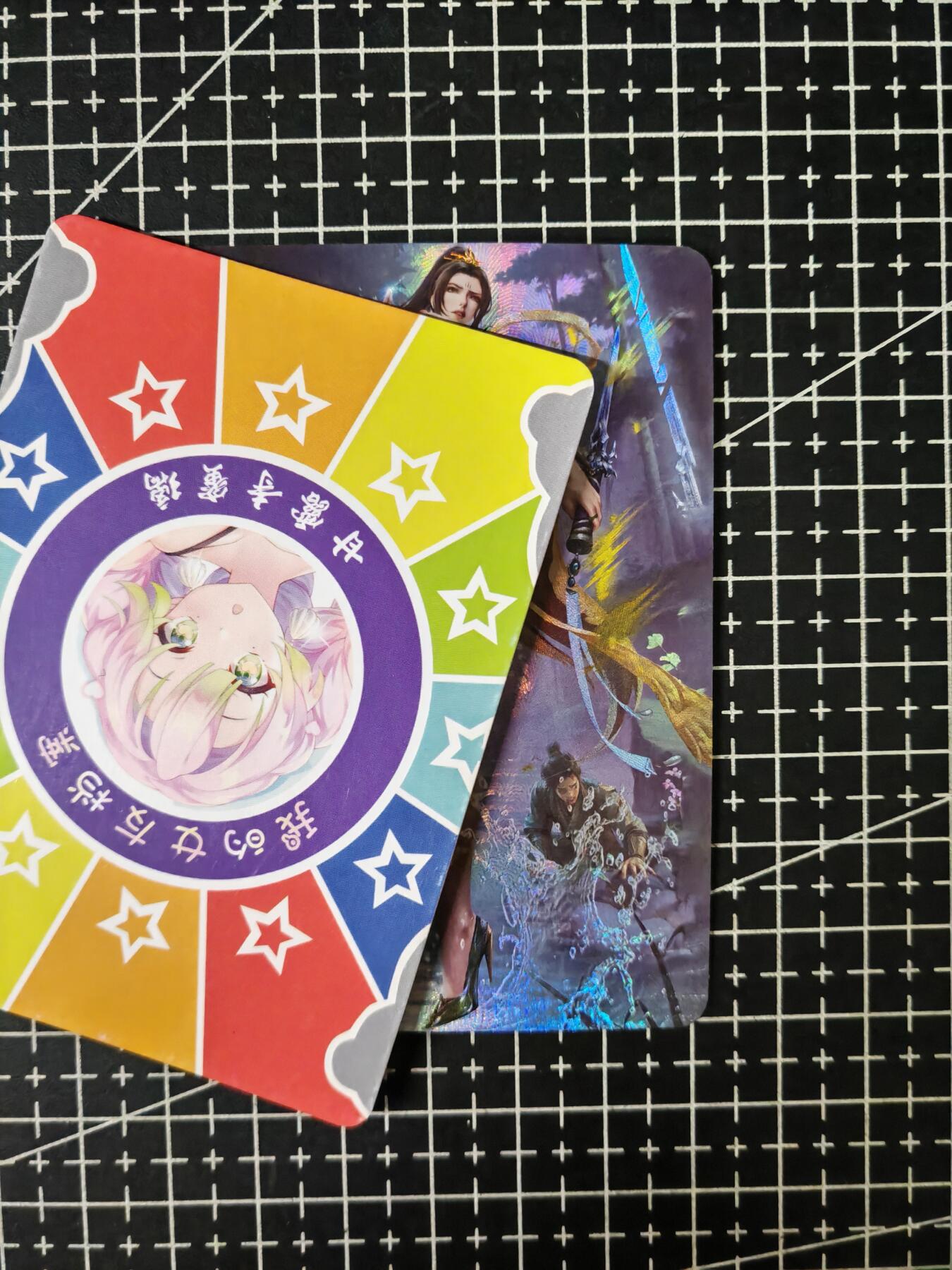 铃鹿第七期（提示一：自制卡难免瑕疵，可能存在撞角爆边等出厂瑕疵，介意慎拍；提示二：参拍请慎重，跑单押金不退的）） 柳钢蛋古风美女艺术彩闪单卡1