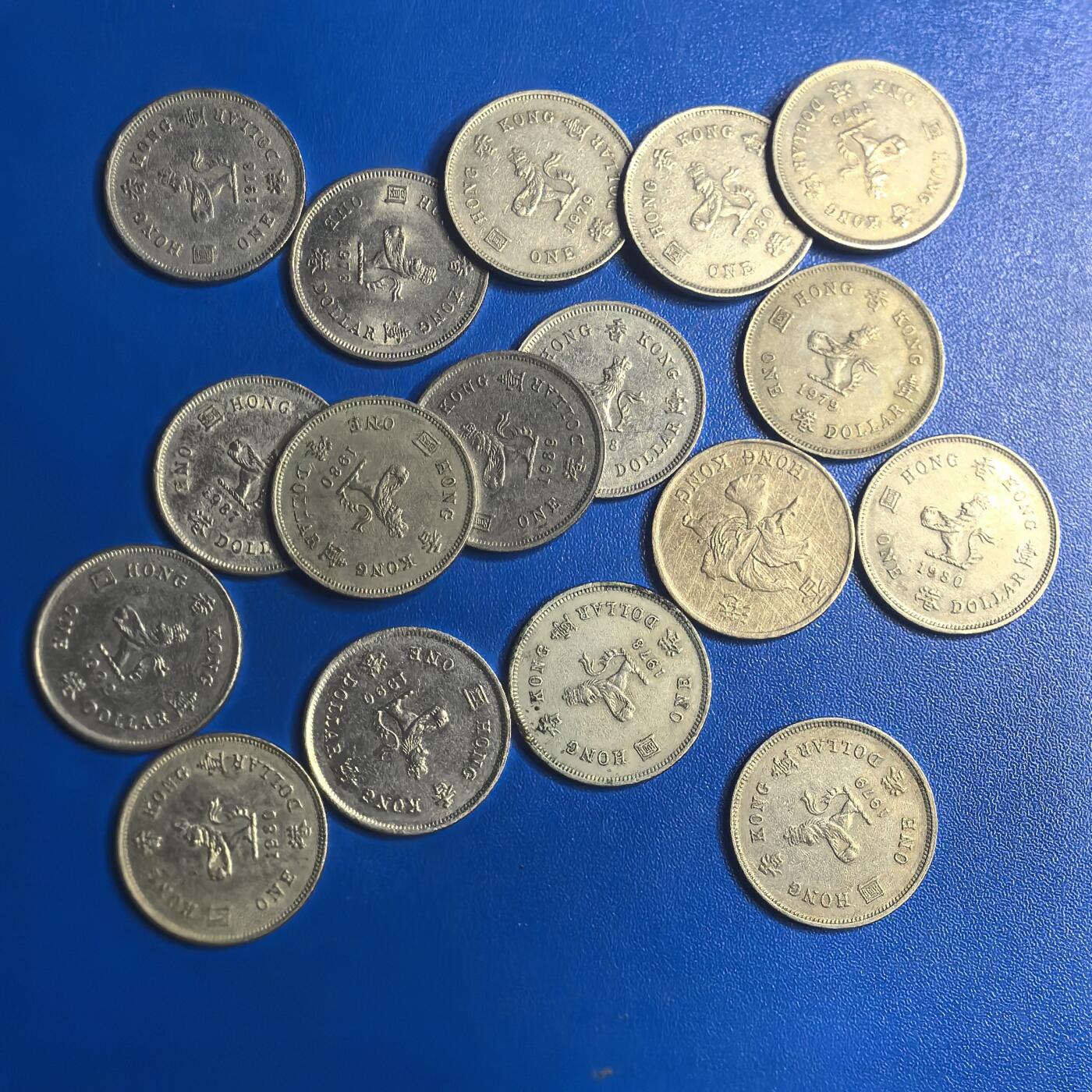 各国家硬币 无佣金 香港1元小 17个