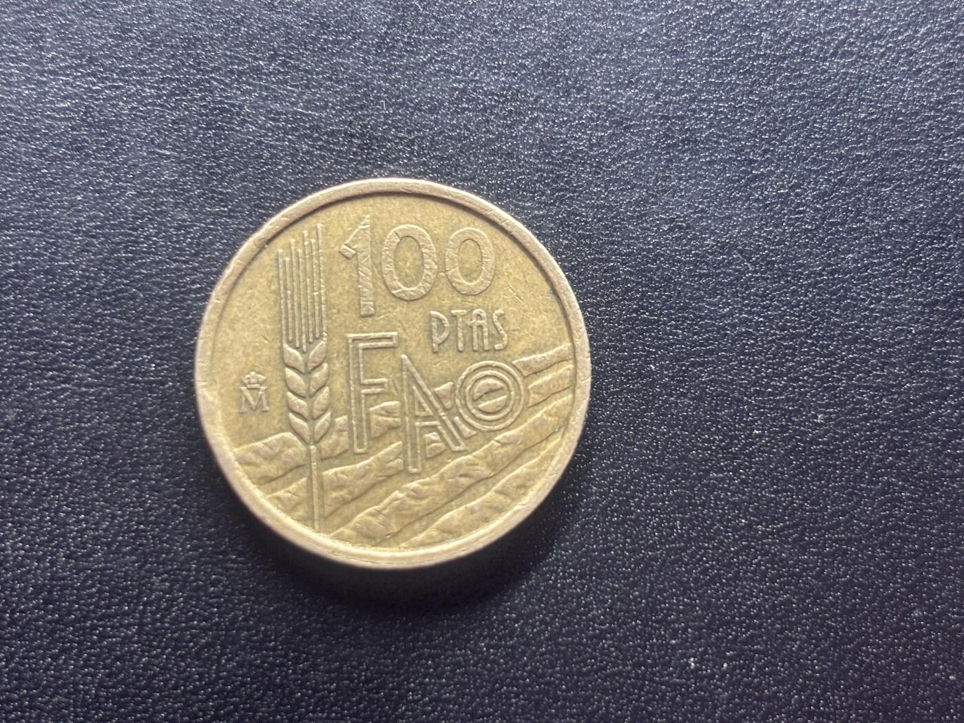 邮泉阁限时拍卖第二十四场 各国硬币专场（硬币在国外） 西班牙1995年100比塞塔