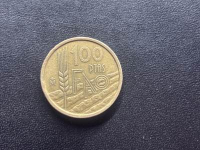 邮泉阁限时拍卖第二十四场 各国硬币专场（硬币在国外） - 西班牙1995年100比塞塔