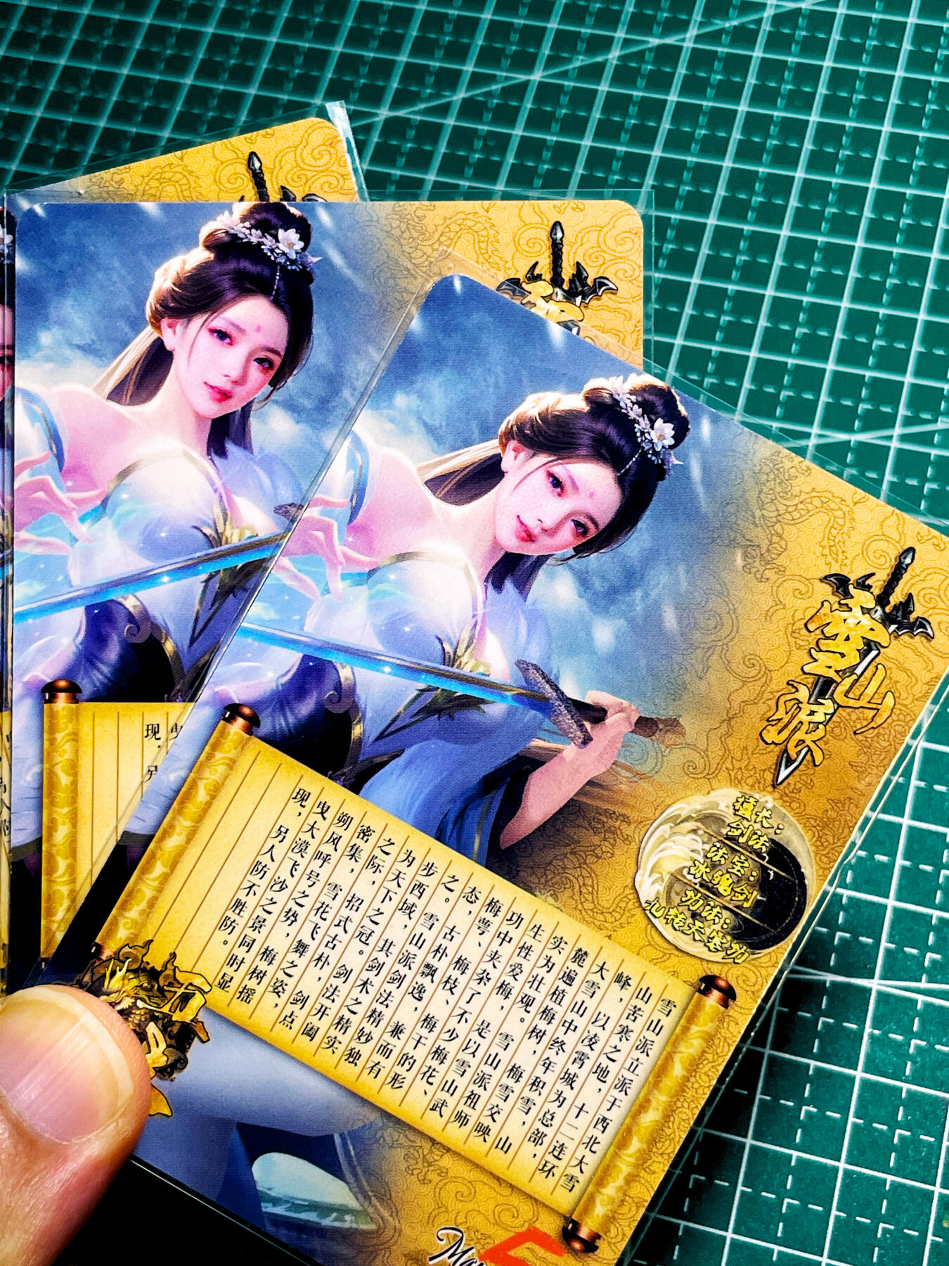 【关注参拍有赠卡】显眼宝31期  逝者如斯夫不舍昼夜 五月卡牌     原创五林系列卡   3建模   雪山派   共3张   粗闪精扣工艺  小卡尺寸  60*87