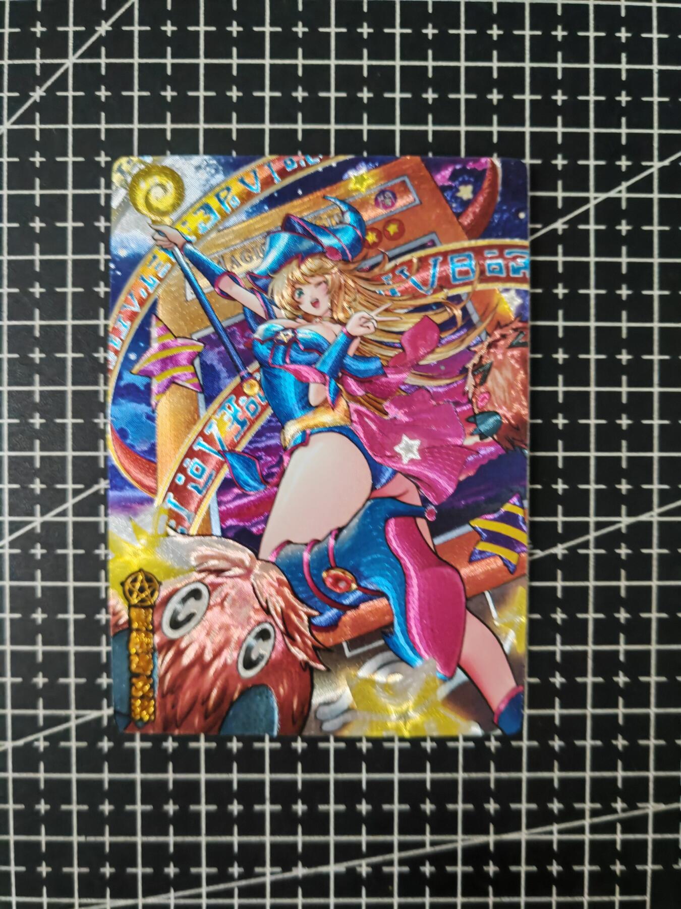 铃鹿第七期（提示一：自制卡难免瑕疵，可能存在撞角爆边等出厂瑕疵，介意慎拍；提示二：参拍请慎重，跑单押金不退的）） 粗闪黑魔导女孩2