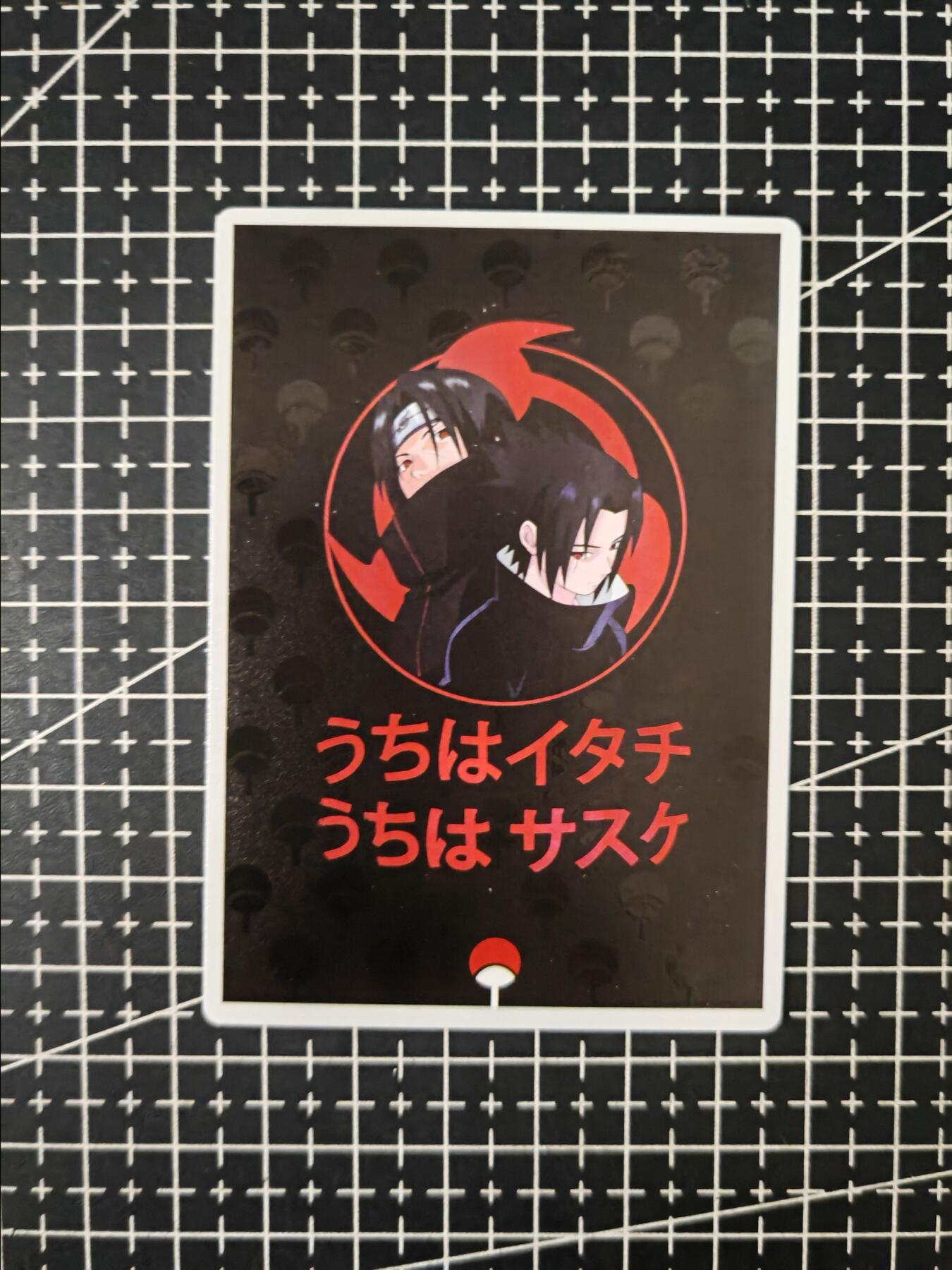 铃鹿第七期（提示一：自制卡难免瑕疵，可能存在撞角爆边等出厂瑕疵，介意慎拍；提示二：参拍请慎重，跑单押金不退的））