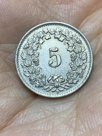 2025年第八十九场(总第一百一十五场）外国好品散币(免佣金) - 瑞士🇨🇭1949年5分(第二版，B标伯尔尼造)