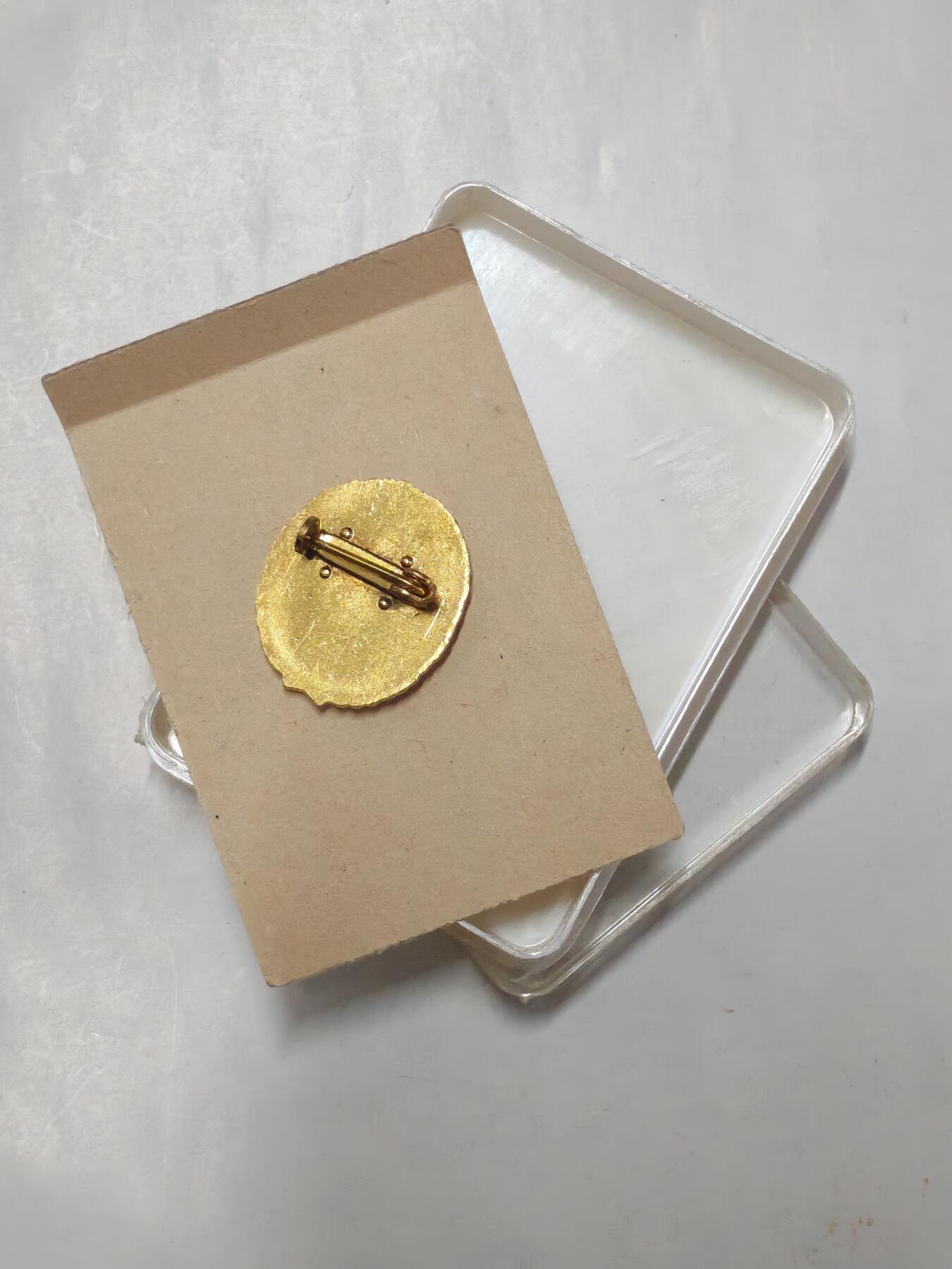 韵星假日拍卖第二十三期 -- Rimey Holidays Auction 23
