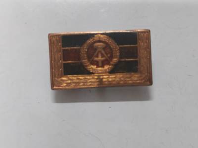 韵星假日拍卖第二十三期 -- Rimey Holidays Auction 23 - 民主德国集体劳动积极分子五次授予