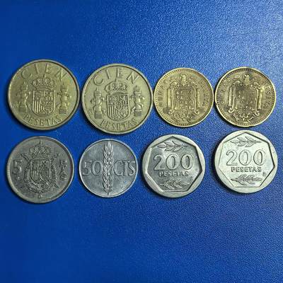各国家硬币 无佣金 - 西班牙8个
