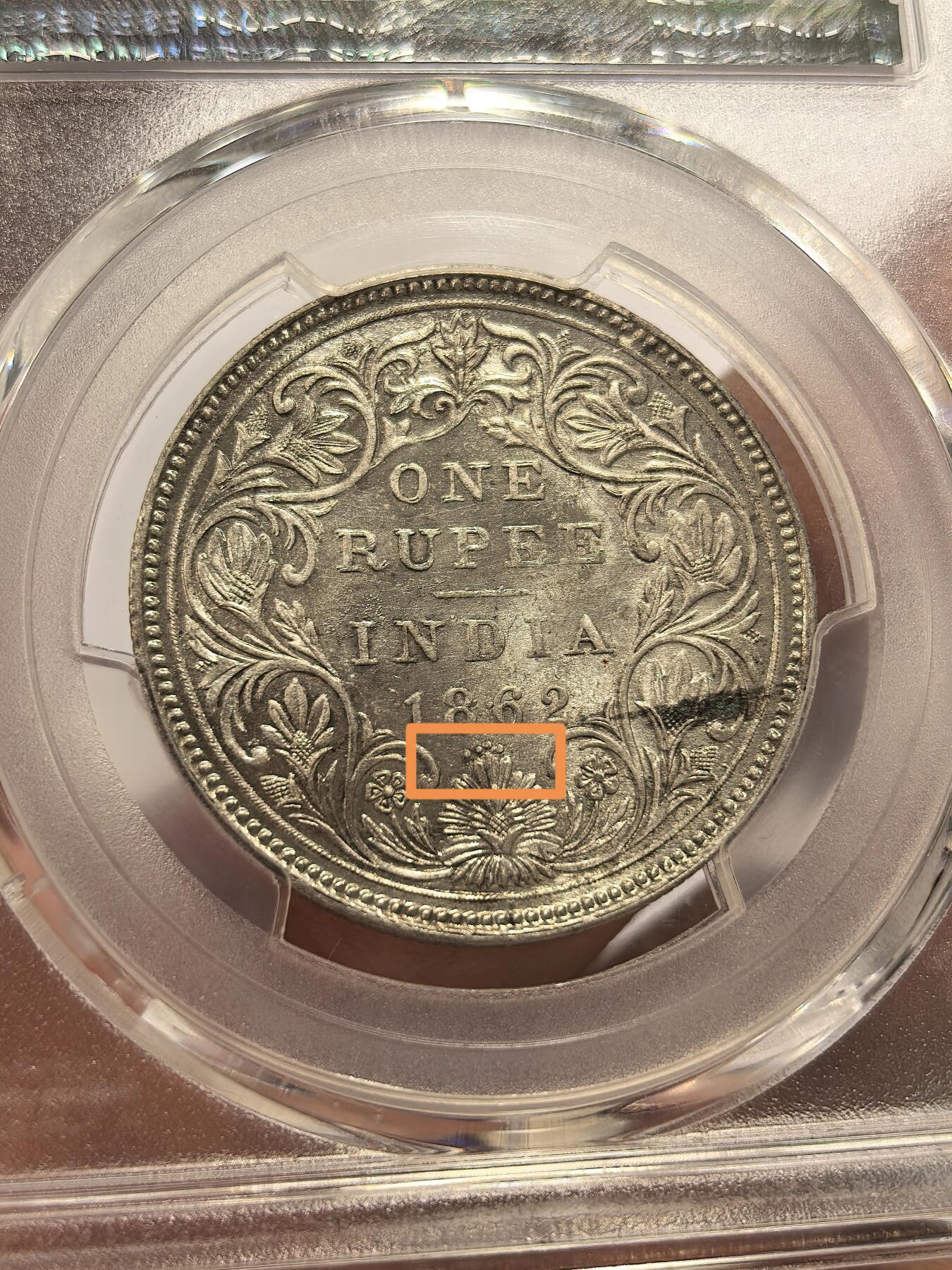 博洋堂世界钱币拍卖第139期（全场包邮） PCGS MS62 英属印度1862年维多利亚1卢比银币少见四点版2枚一对