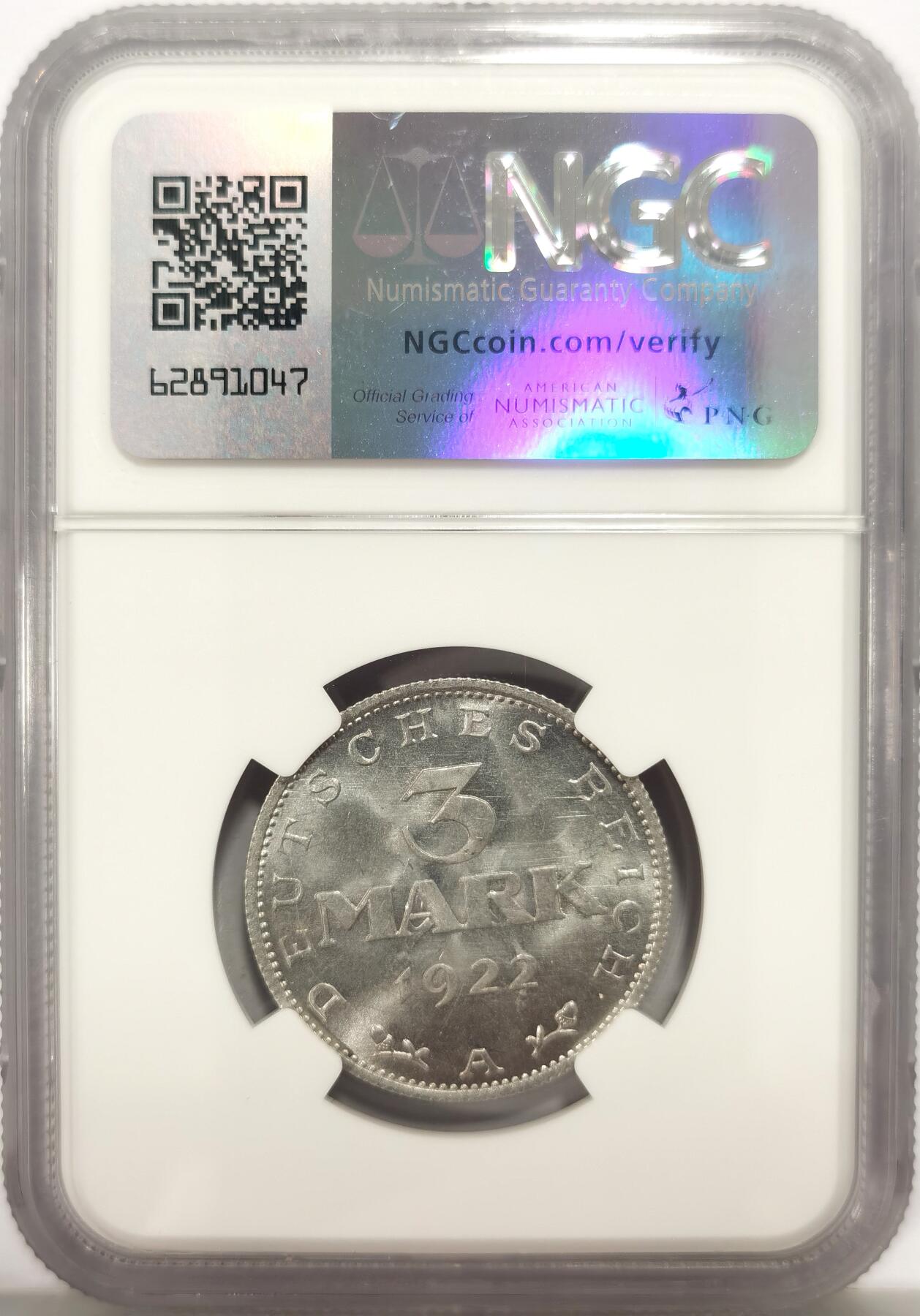 博洋堂世界钱币拍卖第139期（全场包邮） NGC MS64 德国魏玛共和国1922年无字版3马克铝币