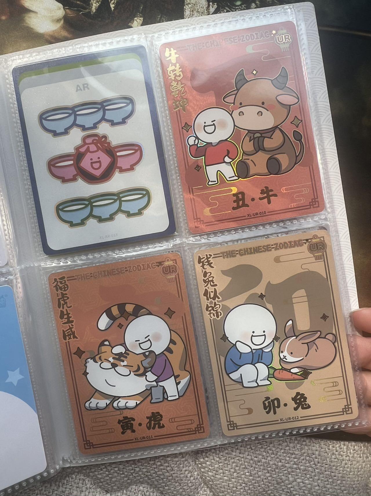 【随心含颖卡拍45期】卡游/集卡社/卡卡沃 抽卡机专场拍卖【无佣金】 卡游 小蓝同学 60张+ 补了点射雕白虎卡