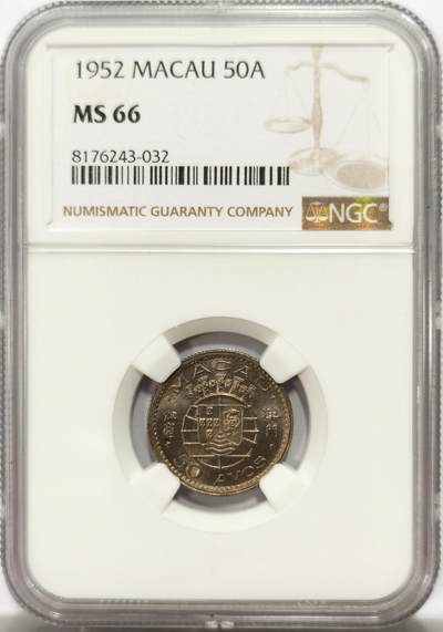 博洋堂世界钱币拍卖第139期（全场包邮） - NGC MS66 葡属澳门1952年首版伍毫，麦稀奇所见最高分