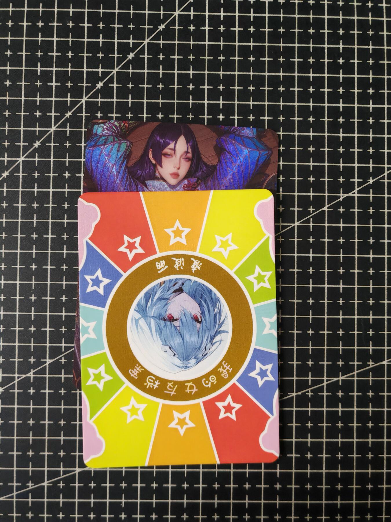 铃鹿第七期（提示一：自制卡难免瑕疵，可能存在撞角爆边等出厂瑕疵，介意慎拍；提示二：参拍请慎重，跑单押金不退的）） 源赖光艺术彩闪单卡