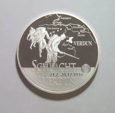 一战著名凡尔登战役+鹰徽 精制大镀银章 40MM - 一战著名凡尔登战役+鹰徽 精制大镀银章 40MM