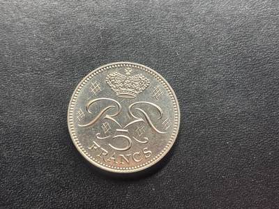 邮泉阁限时拍卖第二十四场 各国硬币专场（硬币在国外） - 摩纳哥1971年5法郎