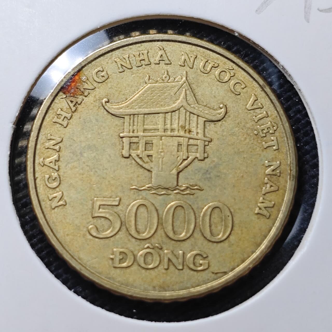 KK钱币收藏小铺 第334期 2月预留时间 周末发货 越南5000盾 