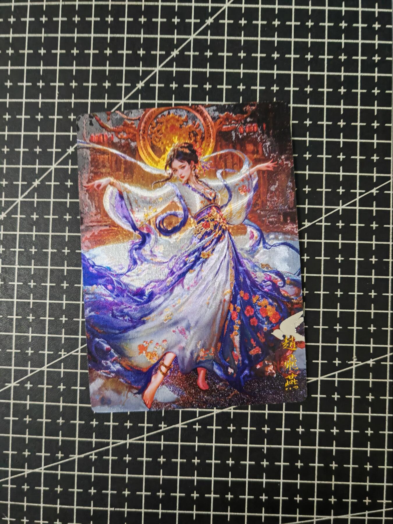 铃鹿第七期（提示一：自制卡难免瑕疵，可能存在撞角爆边等出厂瑕疵，介意慎拍；提示二：参拍请慎重，跑单押金不退的））