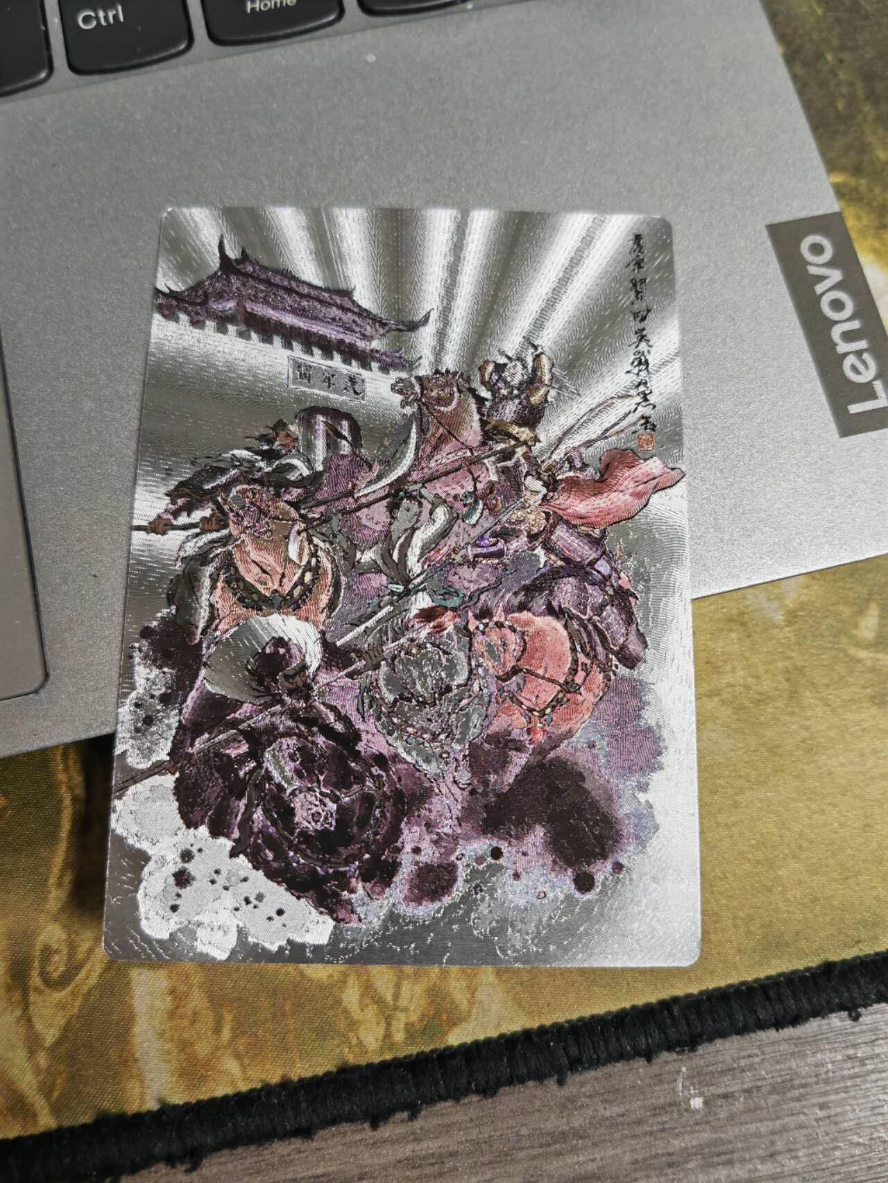 阳大大卡牌拍卖第71期（持续收拍品，周五晚上九点截拍，进群福利早知道） 文轩 天作红楼  红楼梦 金陵十二钗+二创3张 非常漂亮