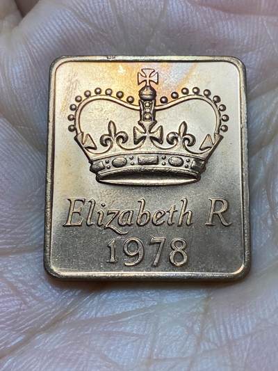 2025年第八十九场(总第一百一十五场）外国好品散币(免佣金) - 英国🇬🇧1978年套币铜章