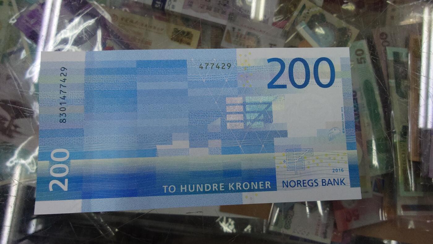 世界钱币～微拍第202期暨2025年第41期  老库存选购