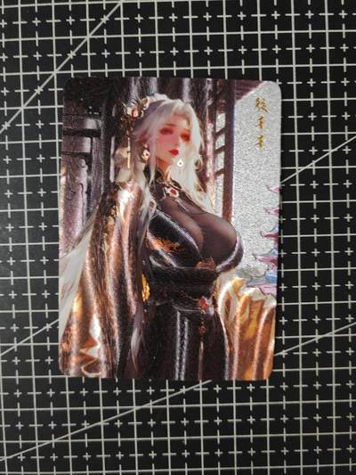 铃鹿第七期（提示一：自制卡难免瑕疵，可能存在撞角爆边等出厂瑕疵，介意慎拍；提示二：参拍请慎重，跑单押金不退的）） - 御姐粗闪单卡7