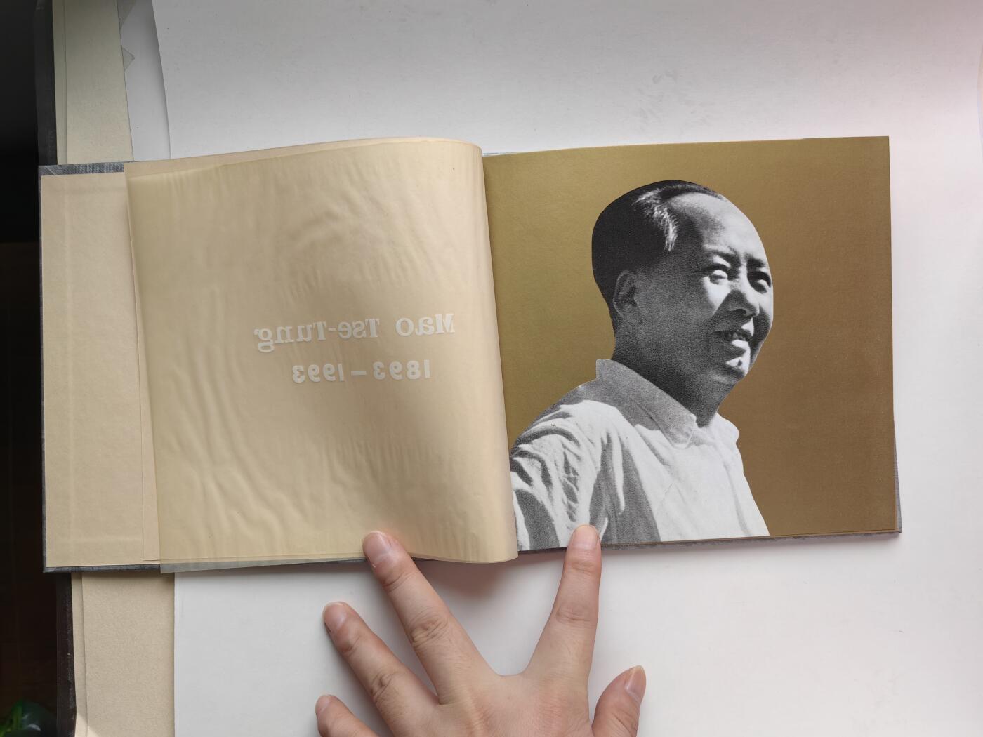 乐玩集藏第78期电话卡专场（9月17日20:00结拍）