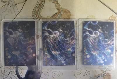 奇趣收藏卡牌拍卖第22场 卡德曼 说岳全传2 特卡 曜变天目建盏 玉玉卿绘  全粗半粗镜面三工艺各1张 全新覆膜卡夹卡膜保护
