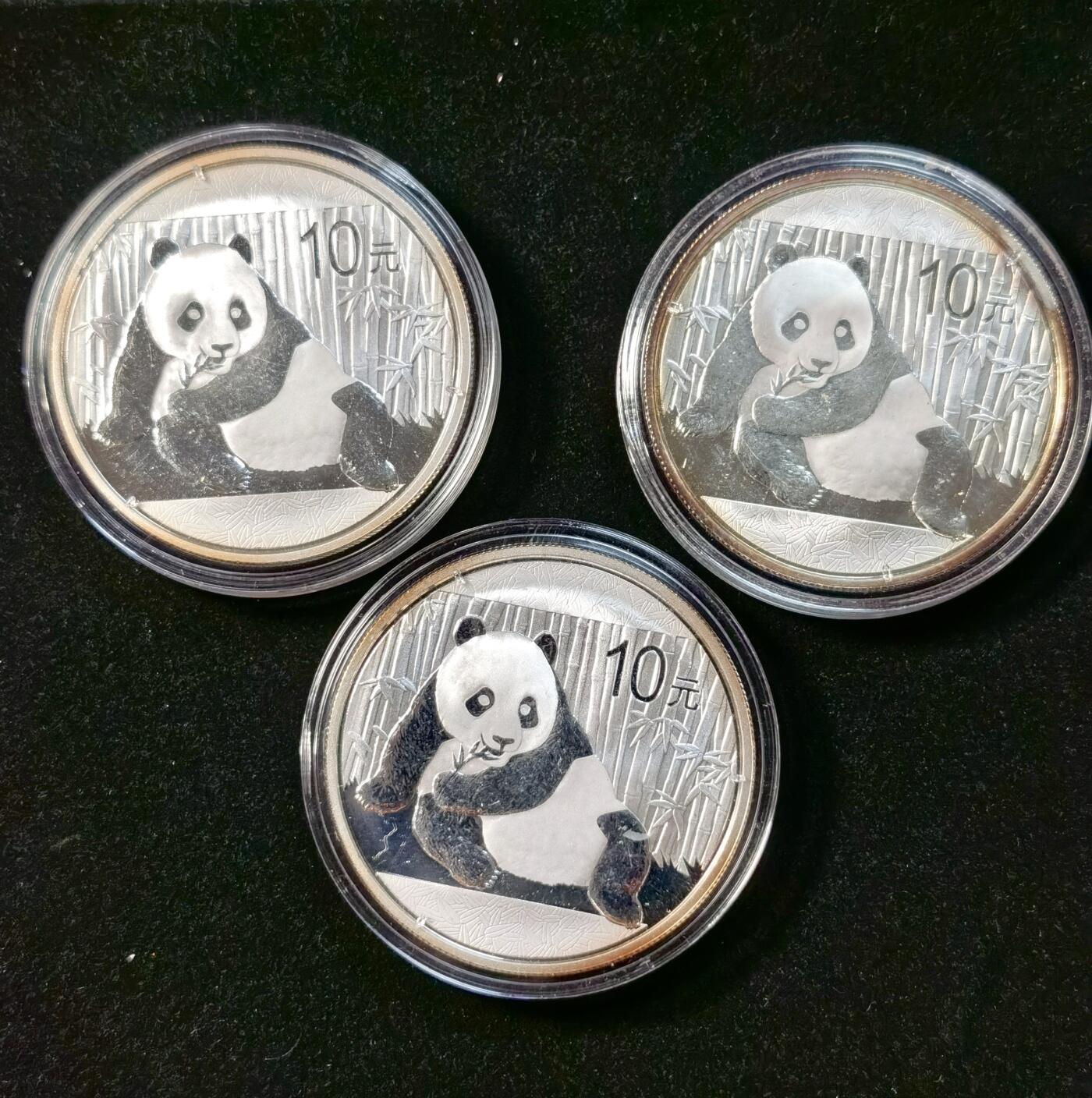 甄臻铺-世界币章拍卖（第33期），送拍享返佣金等优惠多多 2015年熊猫银币10元，30g/枚，3枚一组