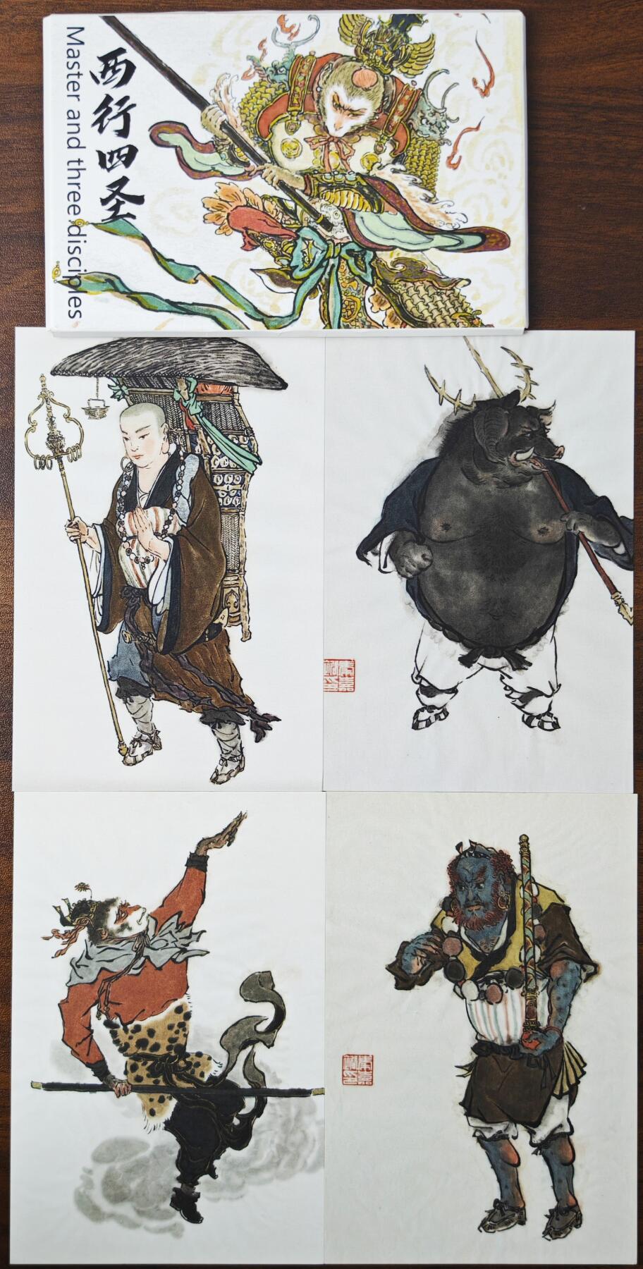 白泽拍卖卡牌手绘专场第24期（持续征集ING，白露暧秋色，月明清漏中） 2025 秦嘉裕色纸 哪吒 尺寸：14cm*19cm+西行四圣明信片4张  色纸秦嘉裕亲签