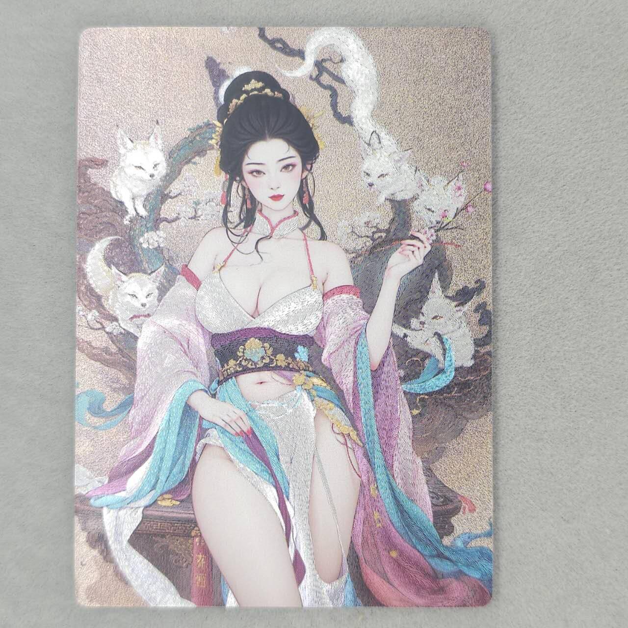 龙虎卡牌第五十四场 （无佣金，满120包邮，欢迎送拍）