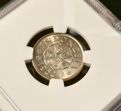 甄臻铺-世界币章拍卖（第33期），送拍享返佣金等优惠多多 NGC-MS66 1952年印度尼西亚50分，卷拆高分