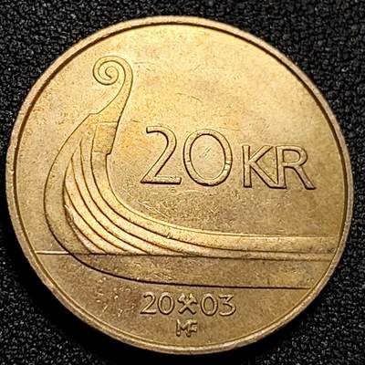 泉币菌-第107场-精品福利场 - 半艘维京战船 2003年挪威王国版 20克郎铜币  27.5毫米 币值已经16，17了