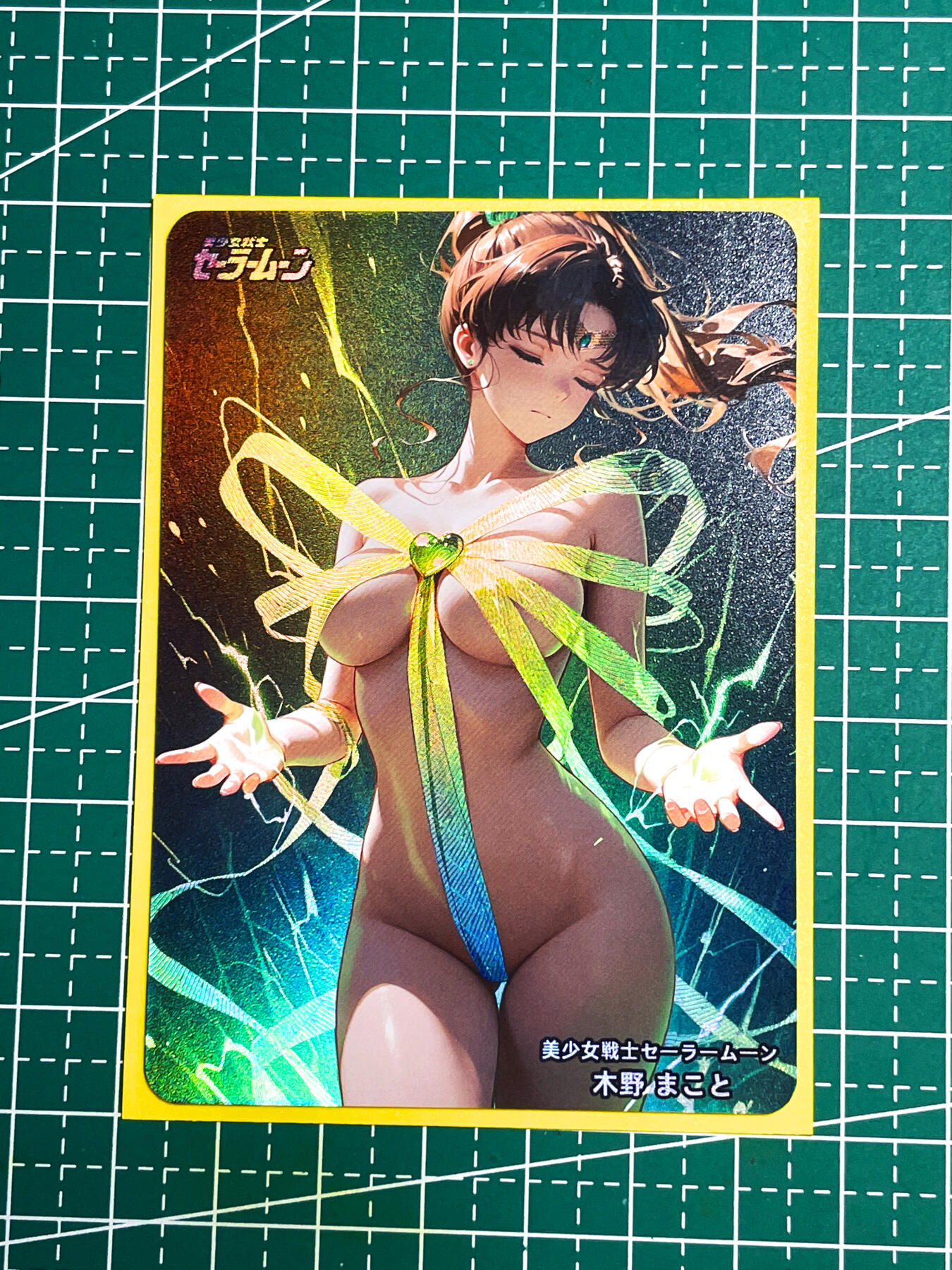 【关注参拍有赠卡】显眼宝31期  9.10日晚9:30截止 逝者如斯夫不舍昼夜 非常漂亮的美少女战士 丝带美少女 散配一张 折光彩闪   63*88