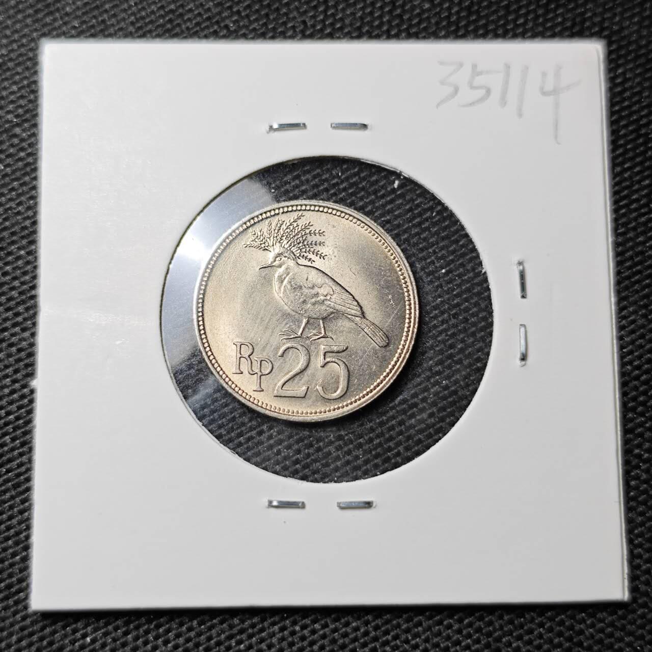 KK钱币收藏小铺 第335场 2月预留时间 周末发货 1971 印度尼西亚25卢比好品
