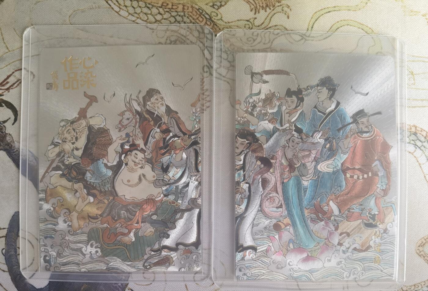奇趣收藏卡牌拍卖第22场