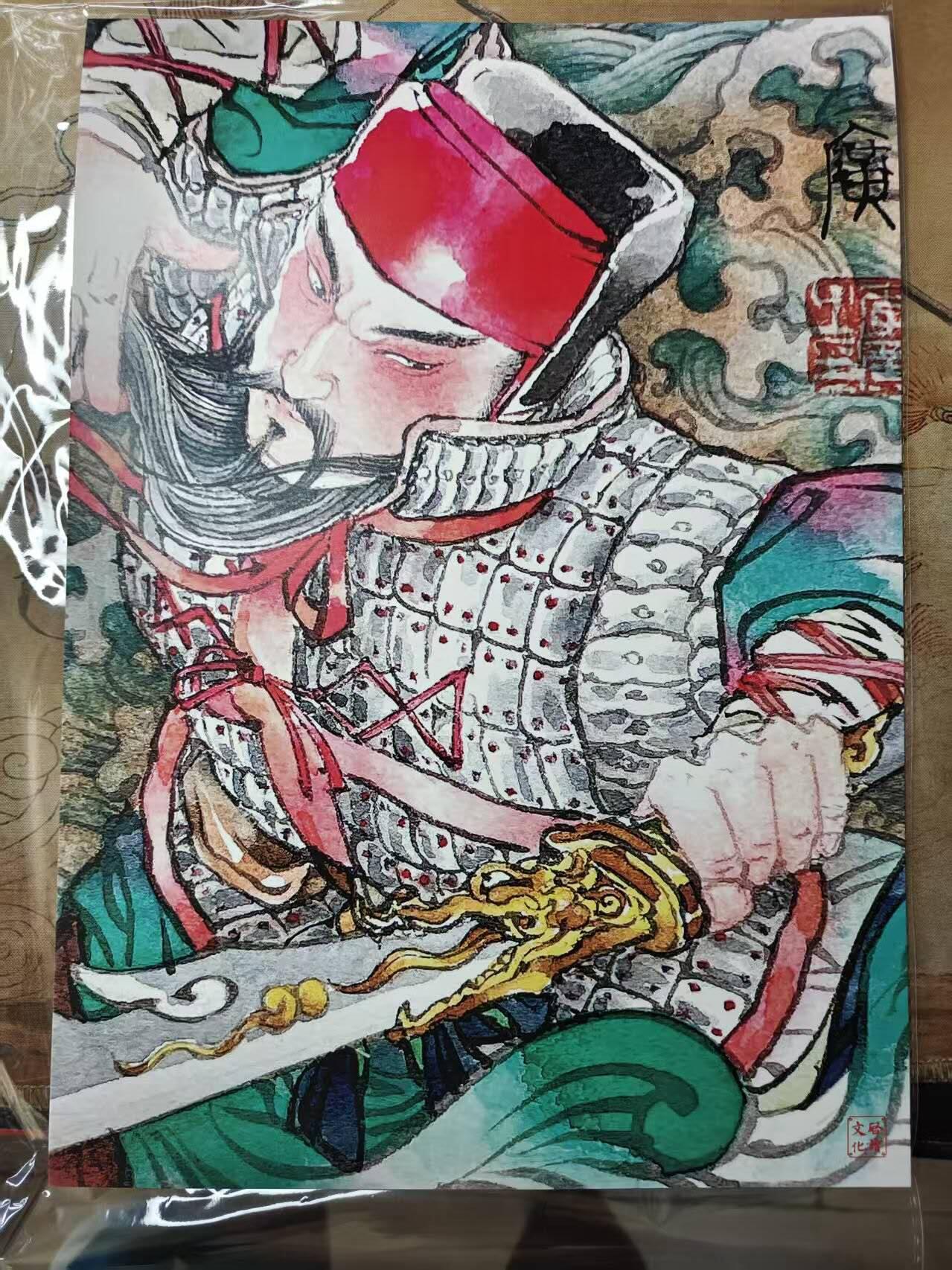 龙虎卡牌第五十四场 （无佣金，满120包邮，欢迎送拍）